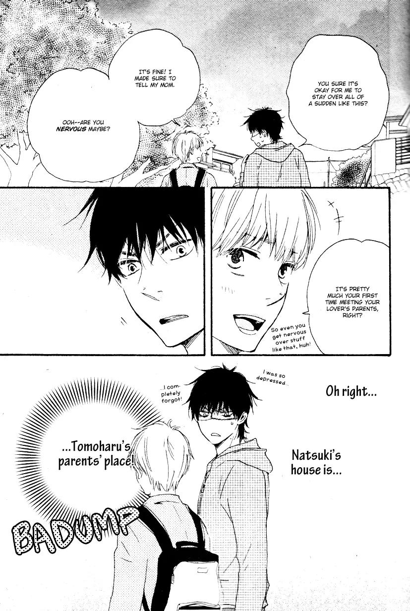 Honto Yajuu Chapter 11.1 page 39 - Chapter 11.1