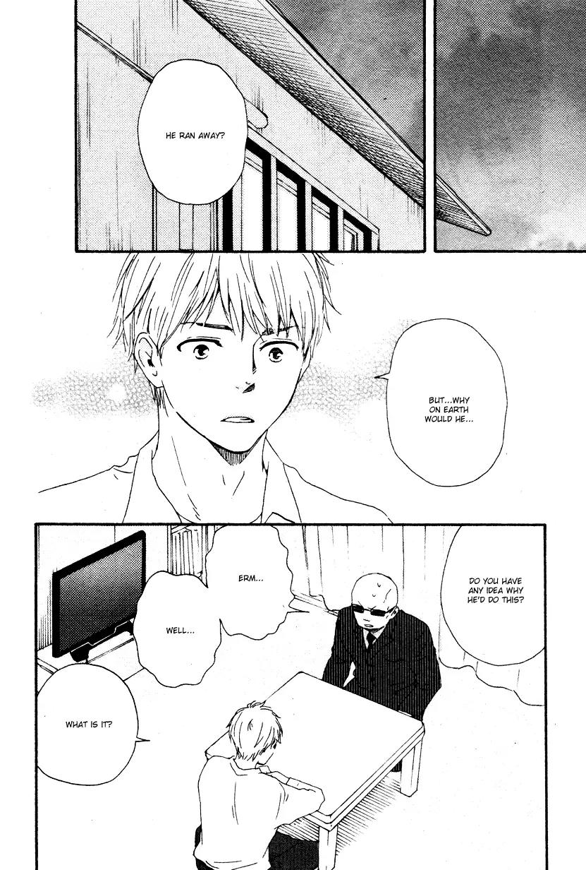 Honto Yajuu Chapter 11.1 page 42 - Chapter 11.1