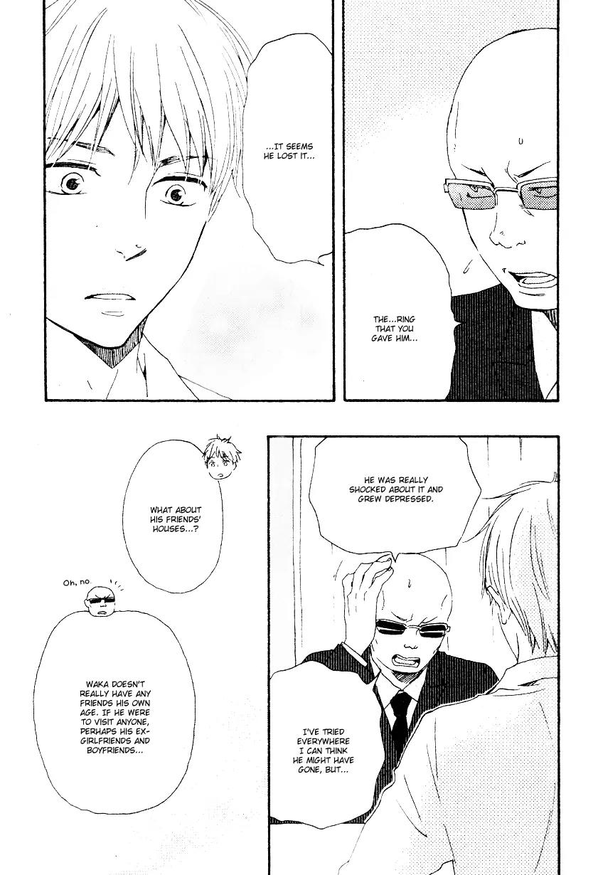 Honto Yajuu Chapter 11.1 page 43 - Chapter 11.1