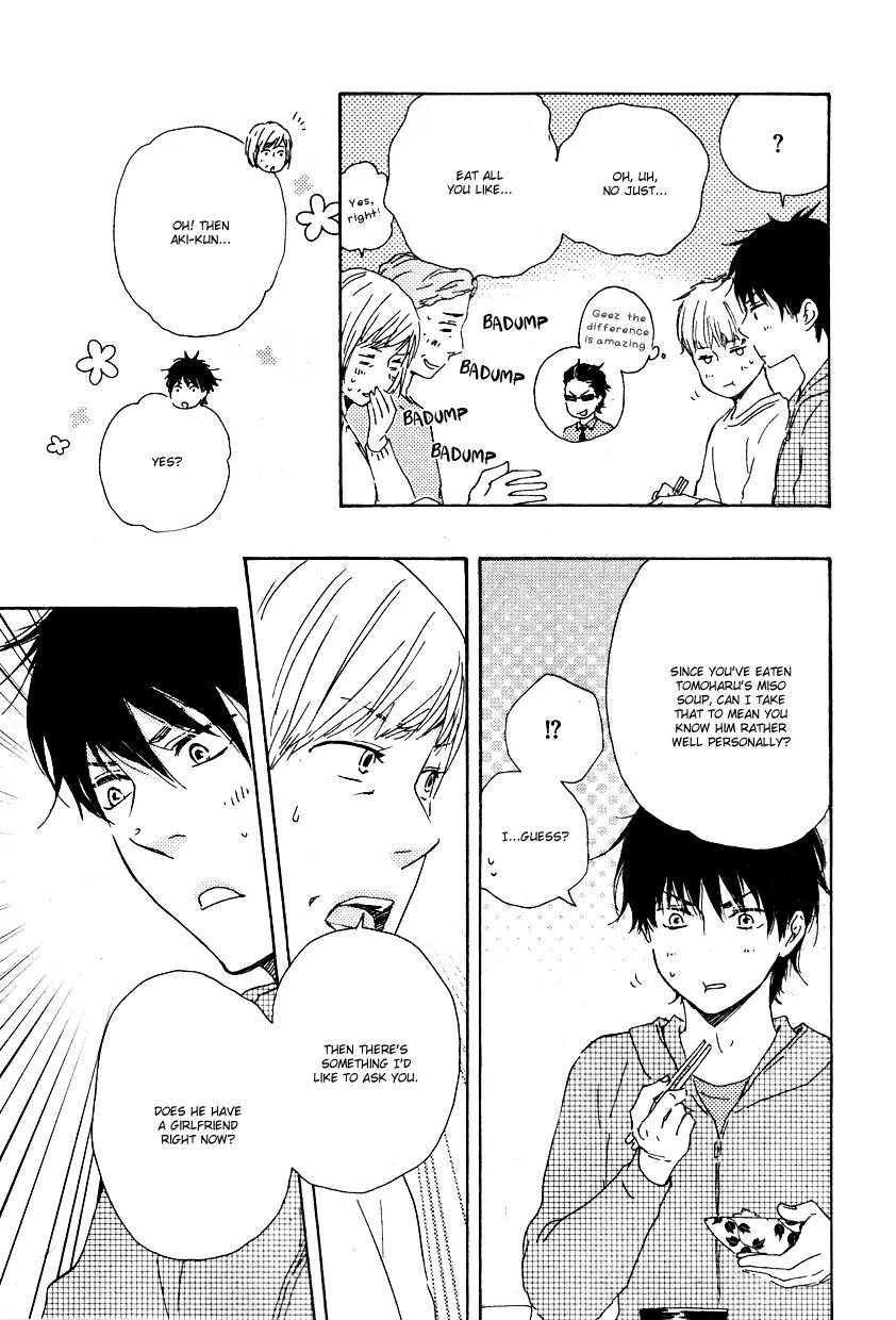 Honto Yajuu Chapter 11.2 page 10 - Chapter 11.2