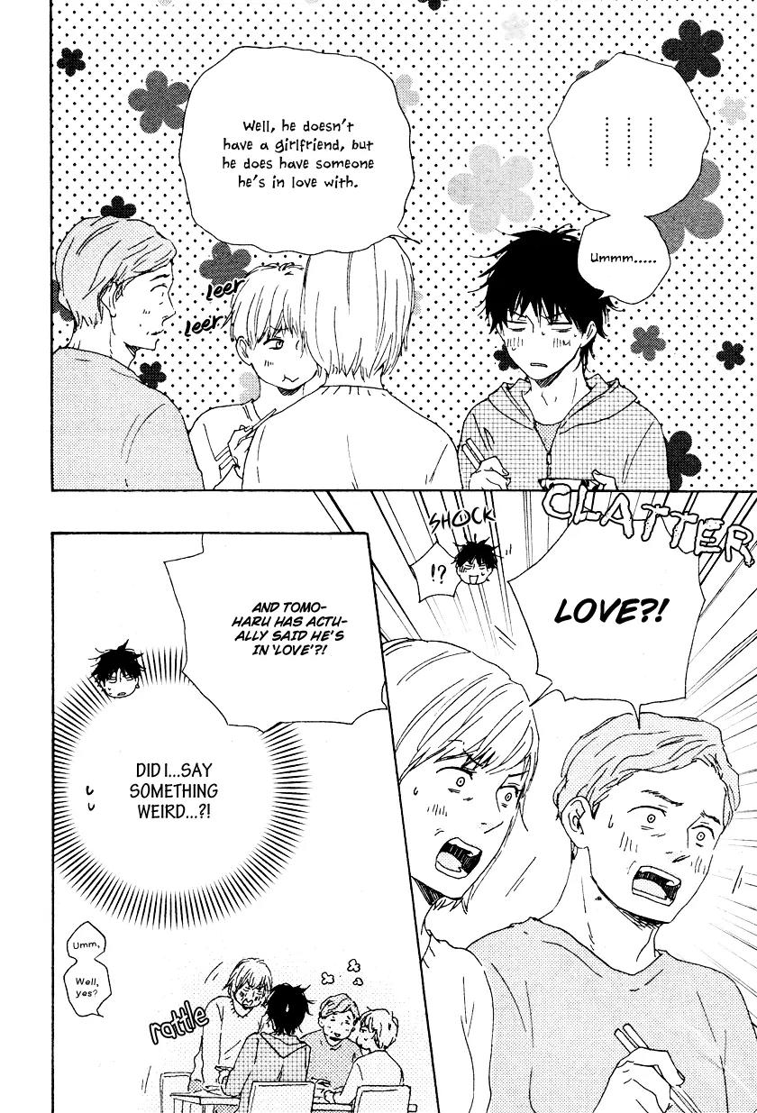 Honto Yajuu Chapter 11.2 page 11 - Chapter 11.2