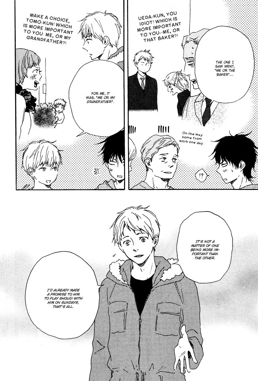Honto Yajuu Chapter 11.2 page 13 - Chapter 11.2