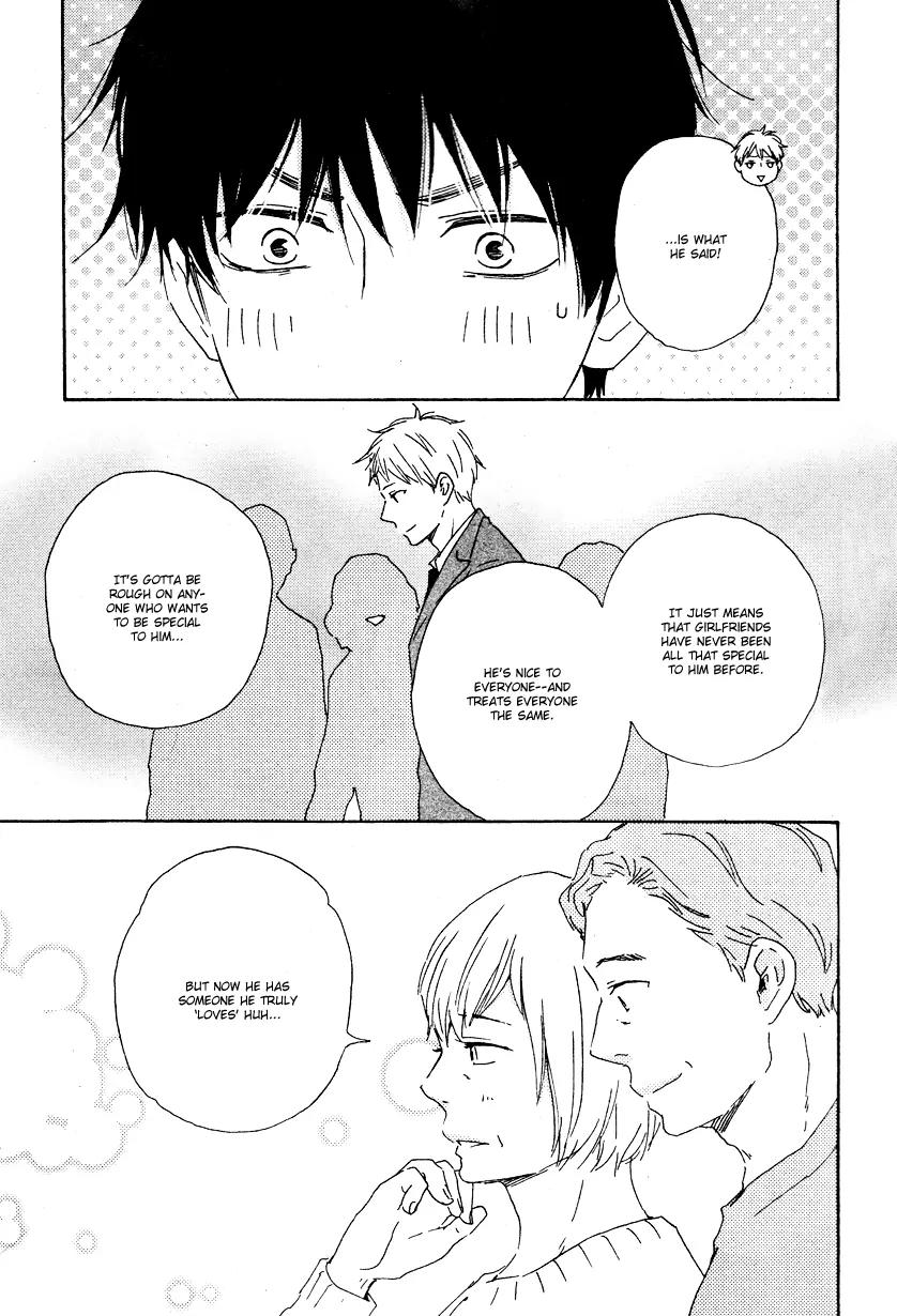 Honto Yajuu Chapter 11.2 page 14 - Chapter 11.2