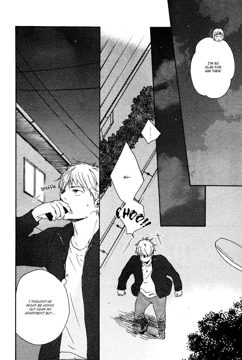 Honto Yajuu Chapter 11.2 page 15 - Chapter 11.2