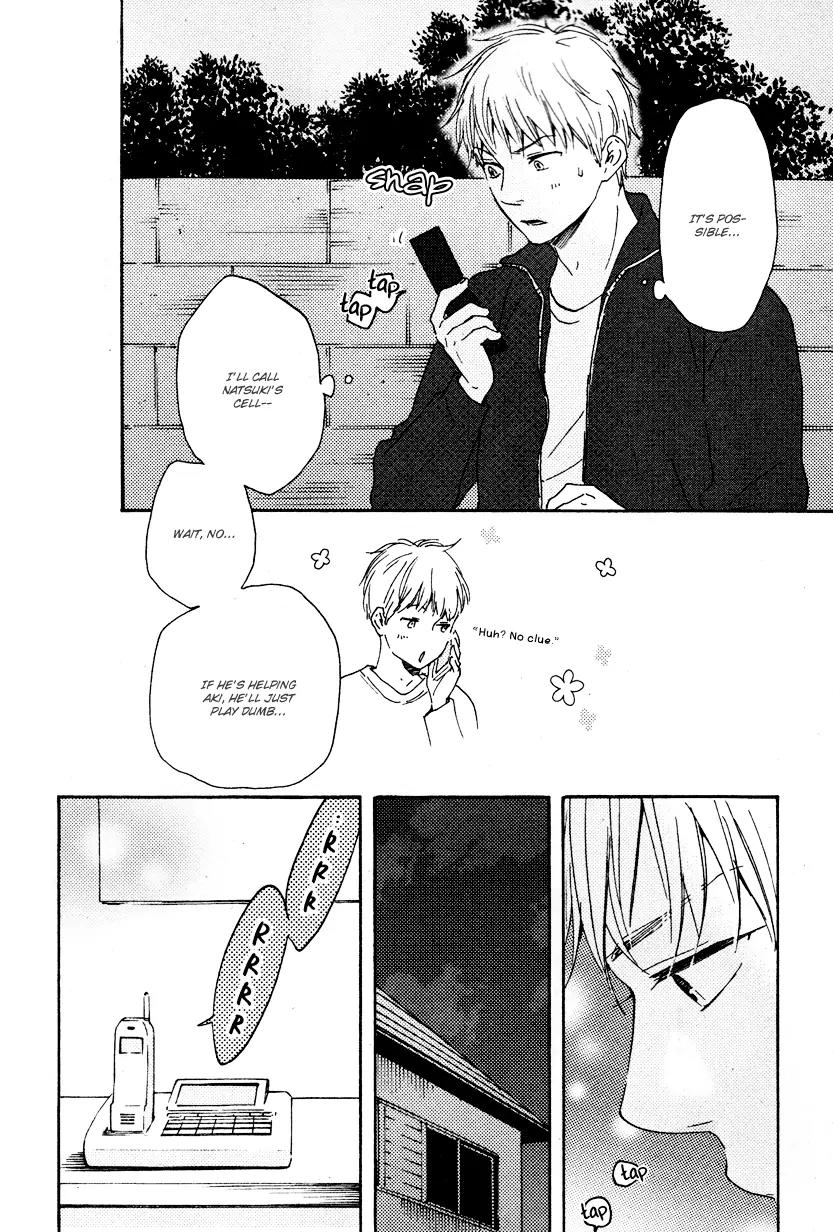 Honto Yajuu Chapter 11.2 page 17 - Chapter 11.2