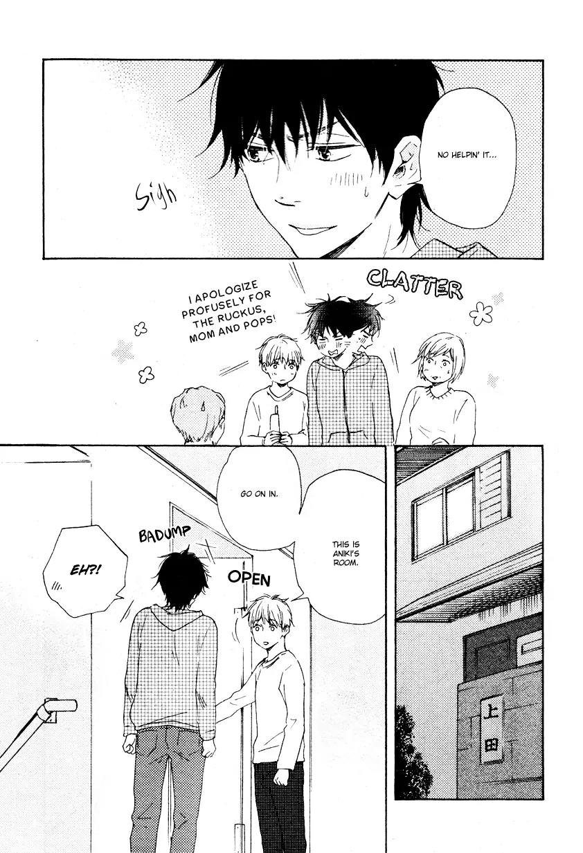 Honto Yajuu Chapter 11.2 page 20 - Chapter 11.2