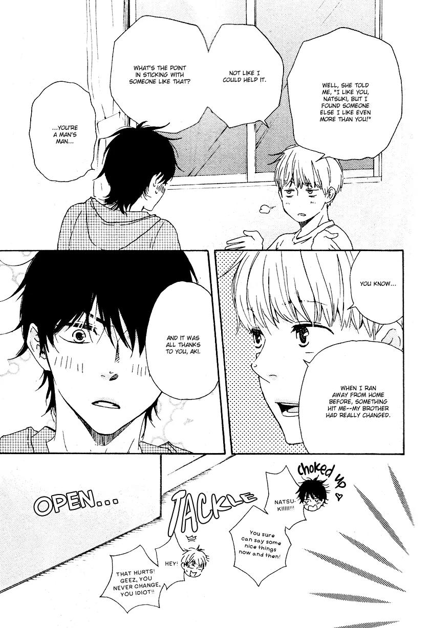 Honto Yajuu Chapter 11.2 page 24 - Chapter 11.2