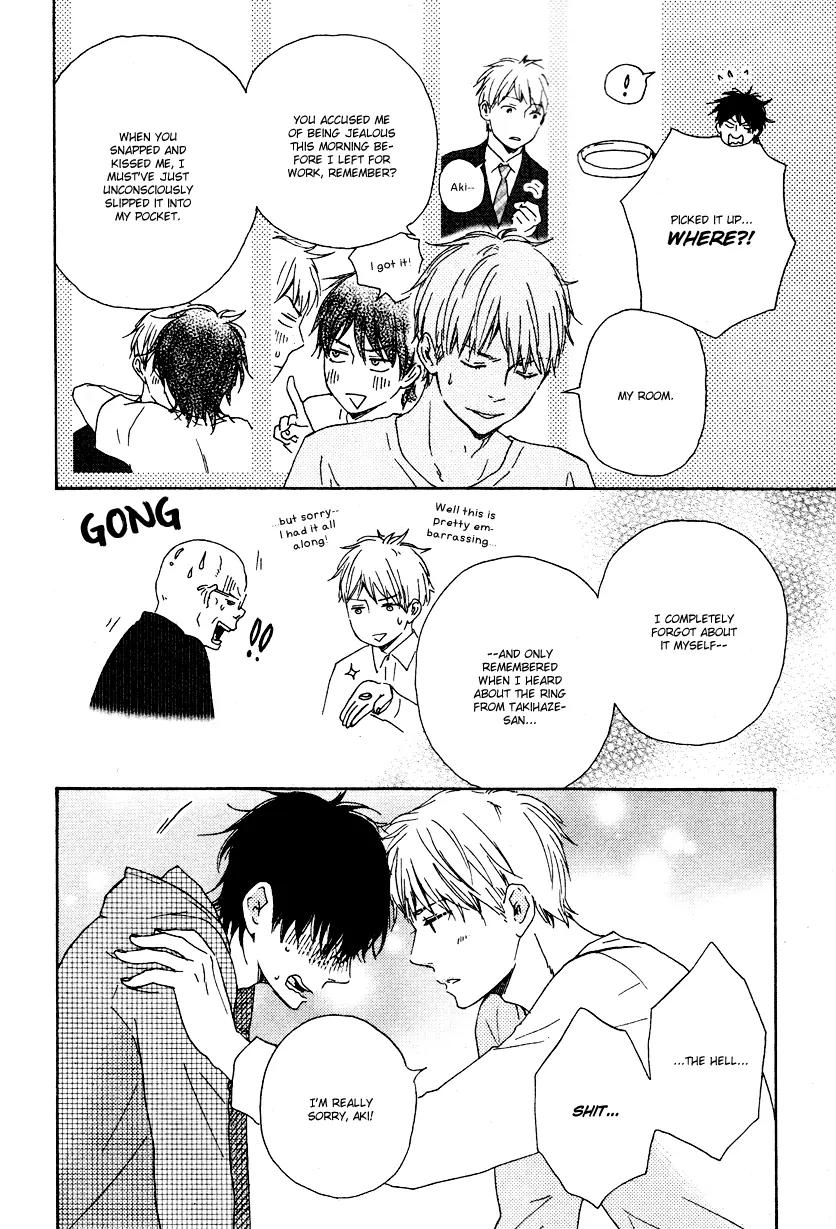 Honto Yajuu Chapter 11.2 page 29 - Chapter 11.2