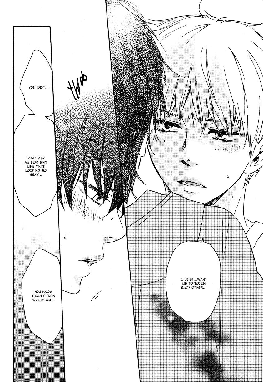 Honto Yajuu Chapter 11.2 page 33 - Chapter 11.2