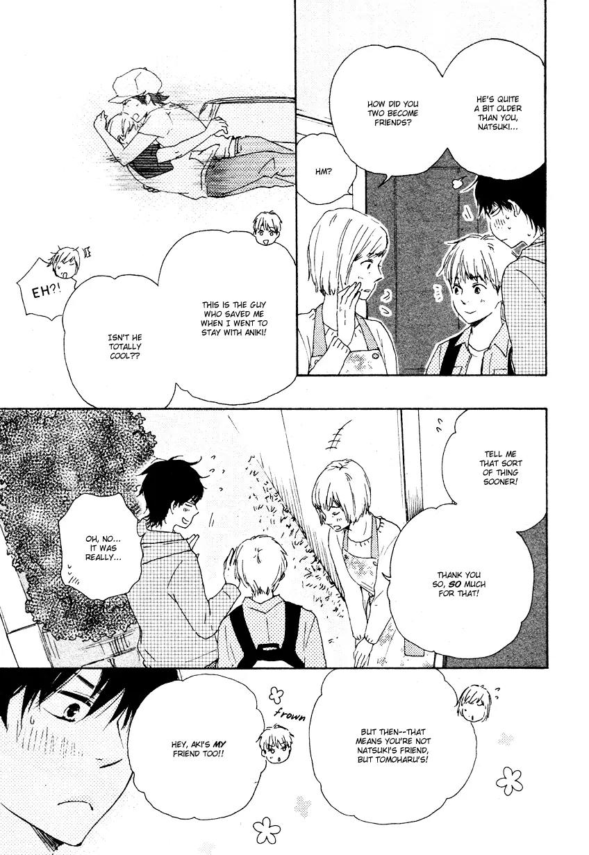 Honto Yajuu Chapter 11.2 page 4 - Chapter 11.2