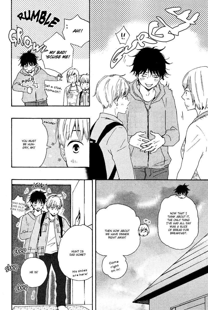 Honto Yajuu Chapter 11.2 page 5 - Chapter 11.2