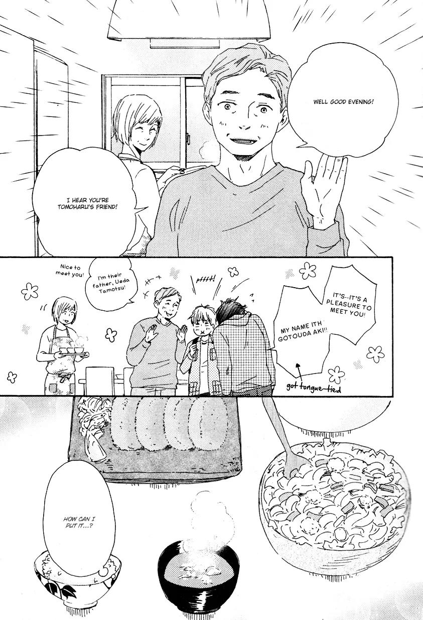 Honto Yajuu Chapter 11.2 page 6 - Chapter 11.2