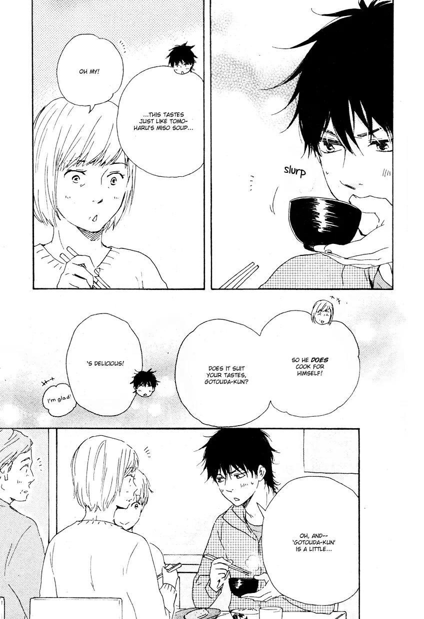 Honto Yajuu Chapter 11.2 page 8 - Chapter 11.2