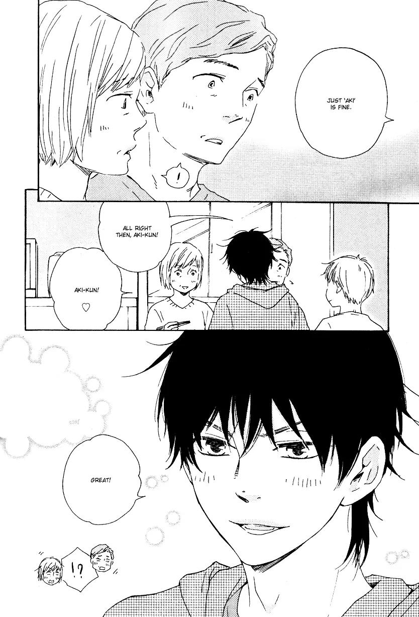 Honto Yajuu Chapter 11.2 page 9 - Chapter 11.2