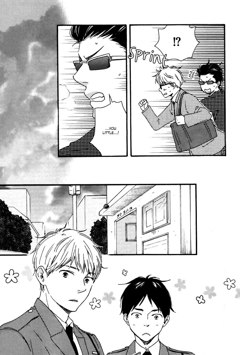 Honto Yajuu Chapter 12.1 page 10 - Chapter 12.1