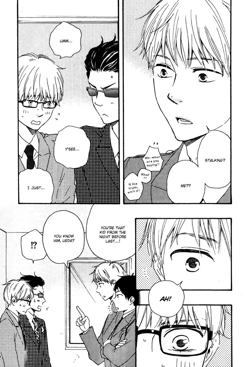 Honto Yajuu Chapter 12.1 page 12 - Chapter 12.1