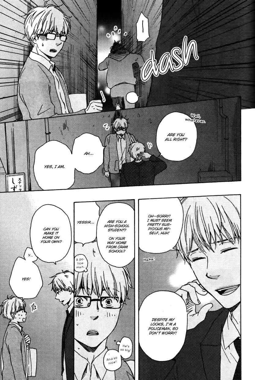 Honto Yajuu Chapter 12.1 page 14 - Chapter 12.1
