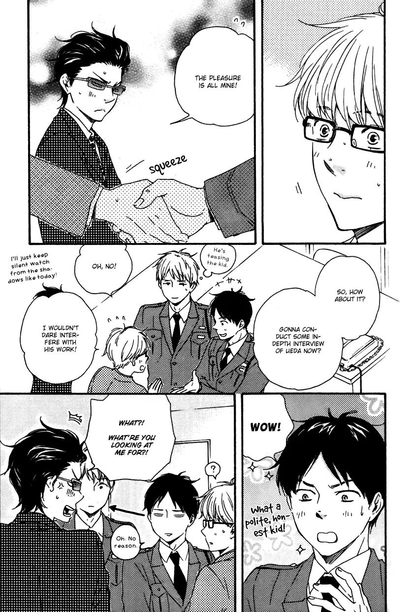 Honto Yajuu Chapter 12.1 page 18 - Chapter 12.1