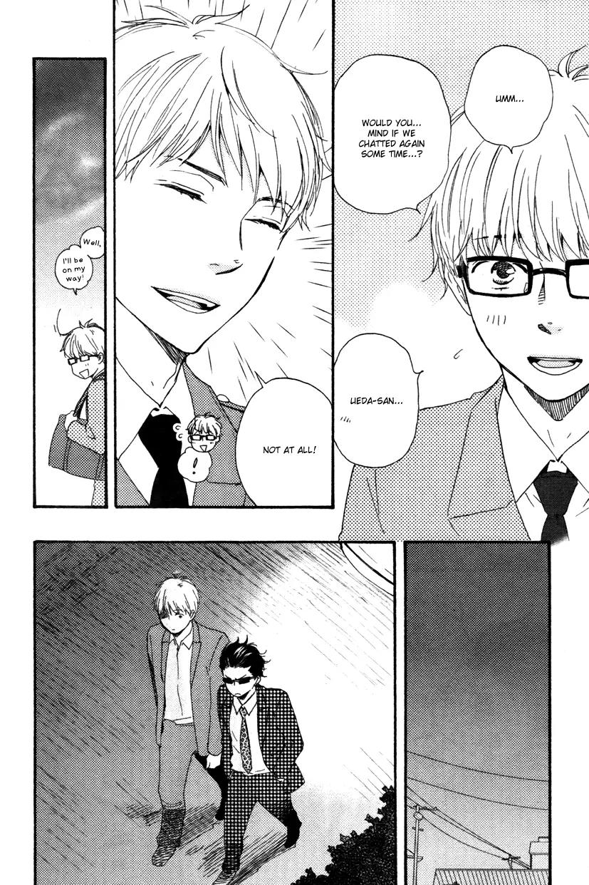 Honto Yajuu Chapter 12.1 page 19 - Chapter 12.1