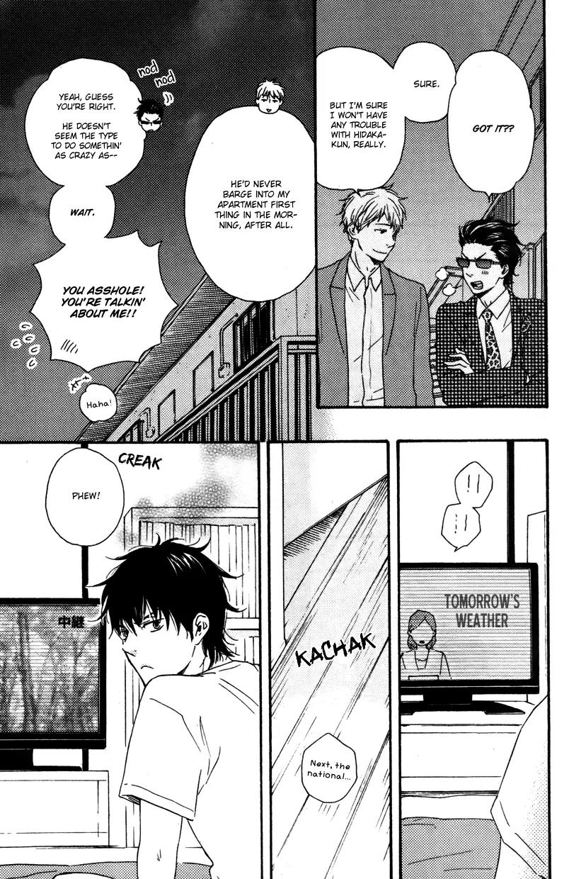 Honto Yajuu Chapter 12.1 page 22 - Chapter 12.1