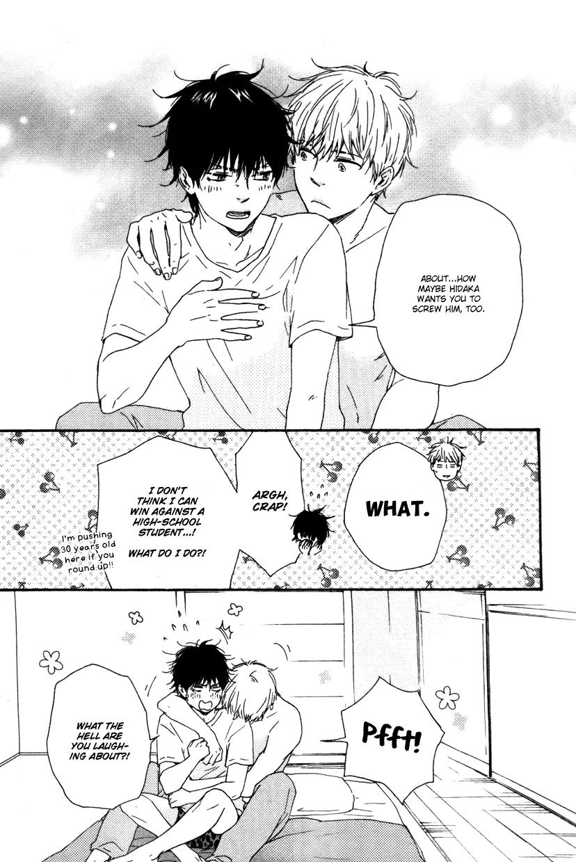 Honto Yajuu Chapter 12.1 page 24 - Chapter 12.1