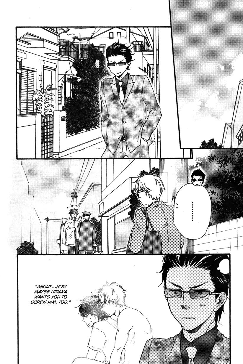 Honto Yajuu Chapter 12.1 page 29 - Chapter 12.1