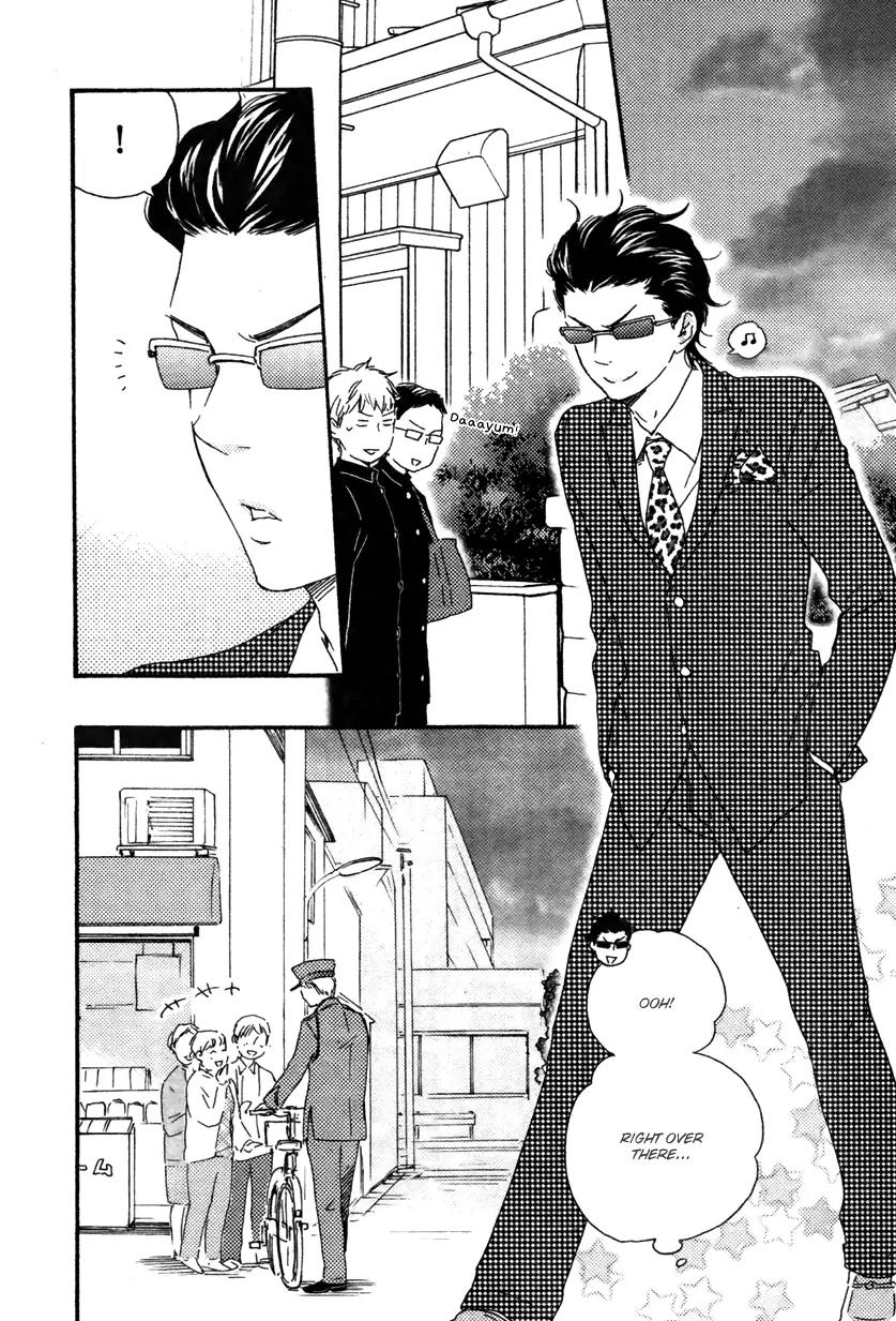 Honto Yajuu Chapter 12.1 page 3 - Chapter 12.1