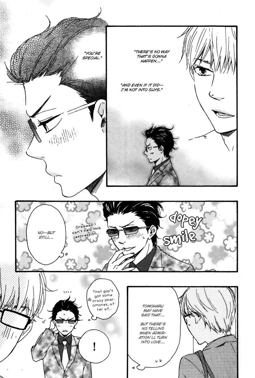 Honto Yajuu Chapter 12.1 page 30 - Chapter 12.1