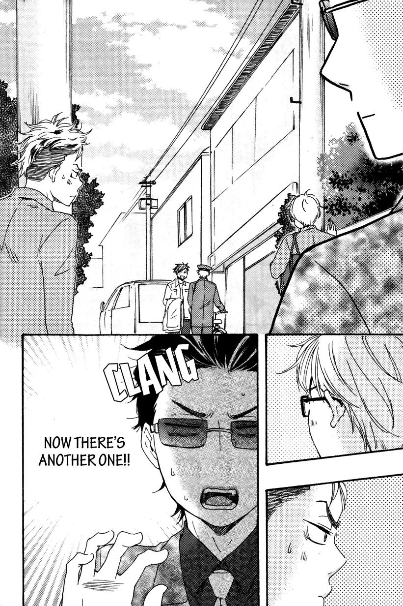 Honto Yajuu Chapter 12.1 page 31 - Chapter 12.1