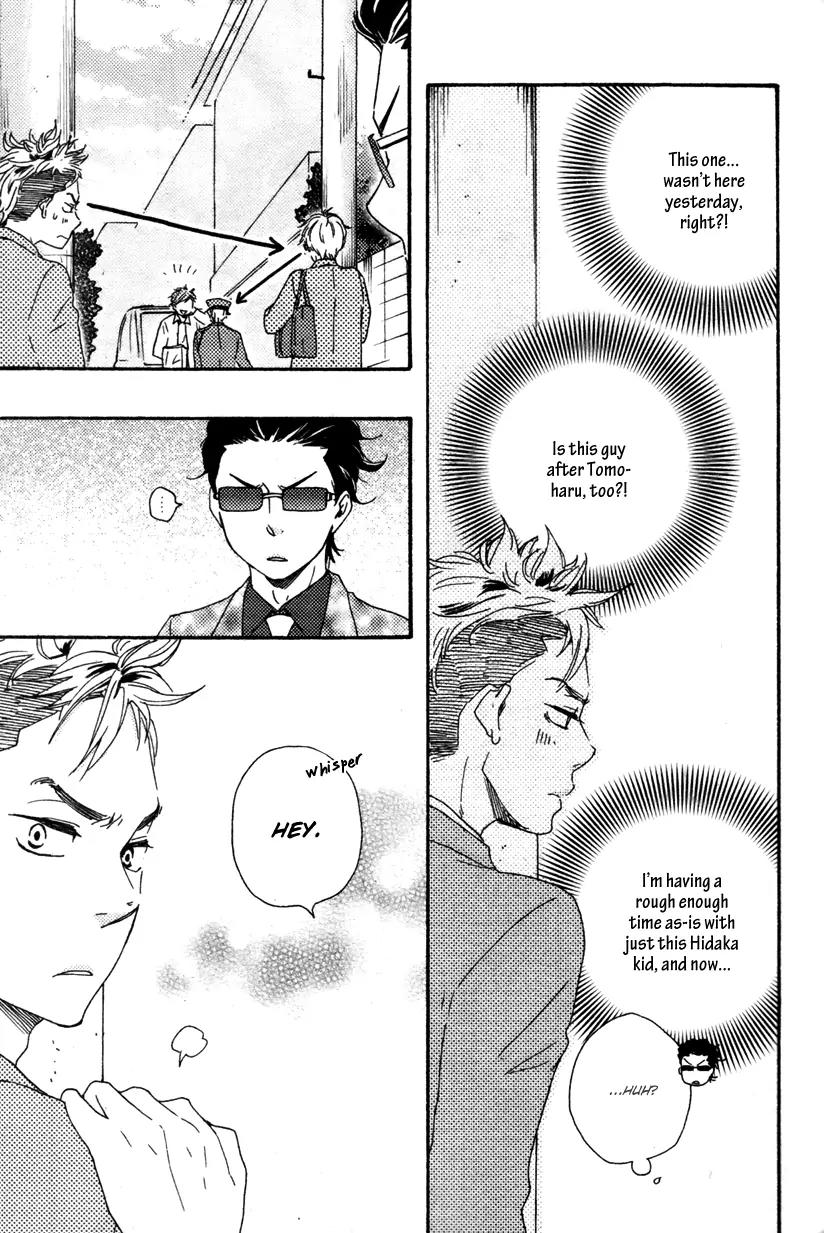 Honto Yajuu Chapter 12.1 page 32 - Chapter 12.1
