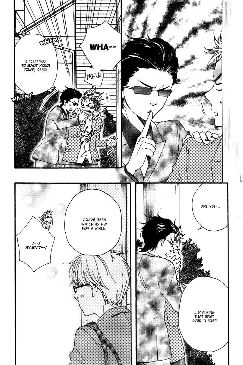 Honto Yajuu Chapter 12.1 page 33 - Chapter 12.1
