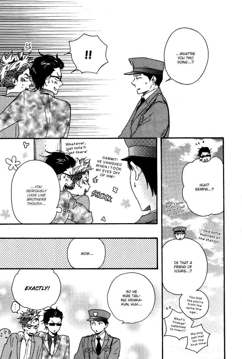 Honto Yajuu Chapter 12.1 page 34 - Chapter 12.1