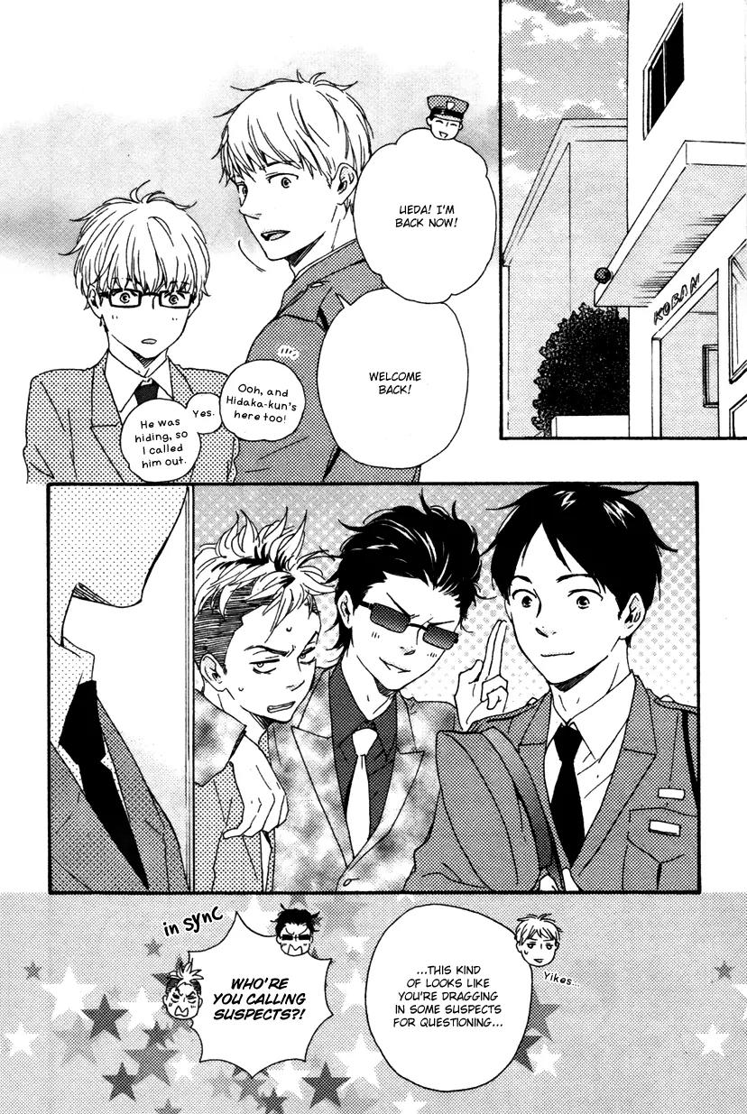 Honto Yajuu Chapter 12.1 page 35 - Chapter 12.1