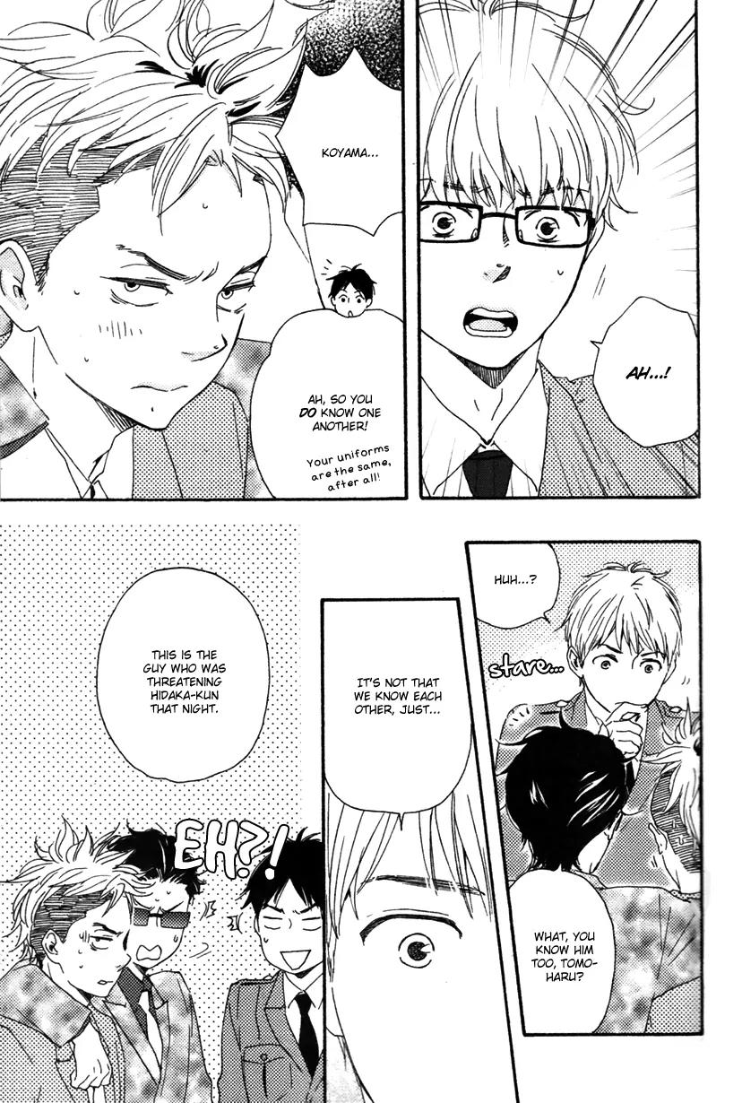 Honto Yajuu Chapter 12.1 page 36 - Chapter 12.1