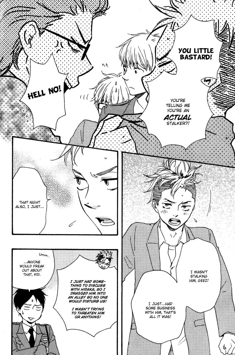 Honto Yajuu Chapter 12.1 page 37 - Chapter 12.1