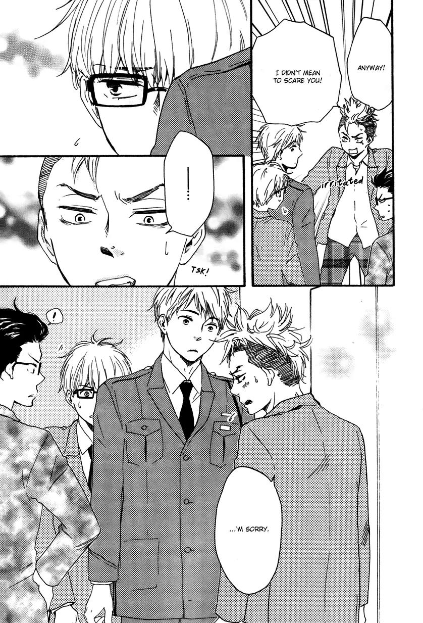 Honto Yajuu Chapter 12.1 page 38 - Chapter 12.1