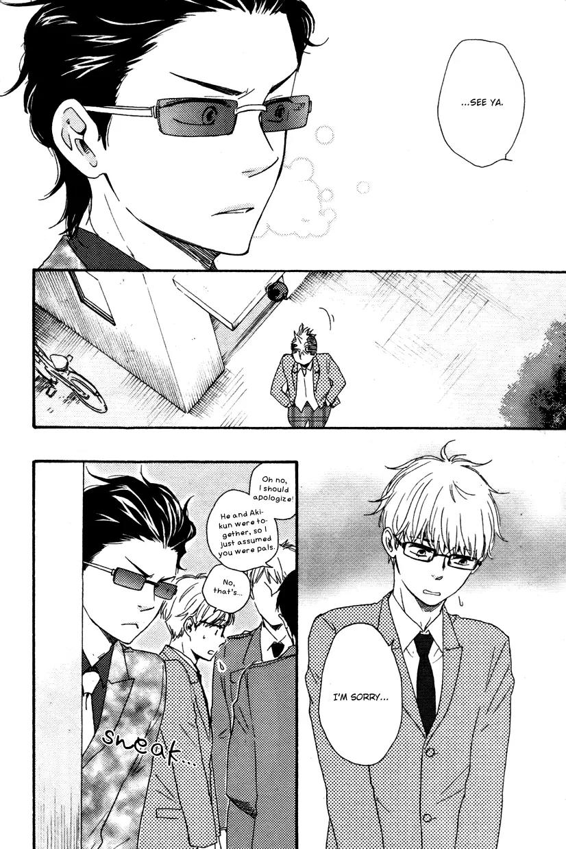 Honto Yajuu Chapter 12.1 page 39 - Chapter 12.1