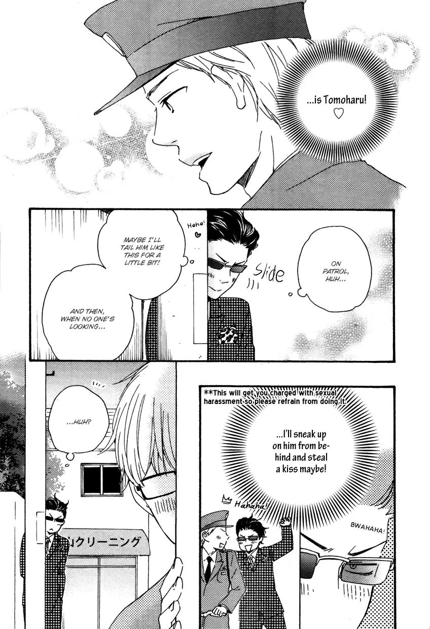 Honto Yajuu Chapter 12.1 page 4 - Chapter 12.1
