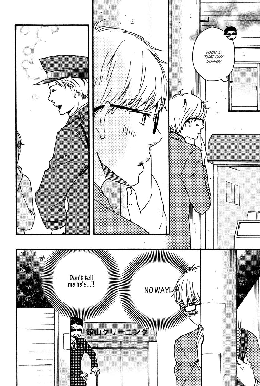Honto Yajuu Chapter 12.1 page 5 - Chapter 12.1