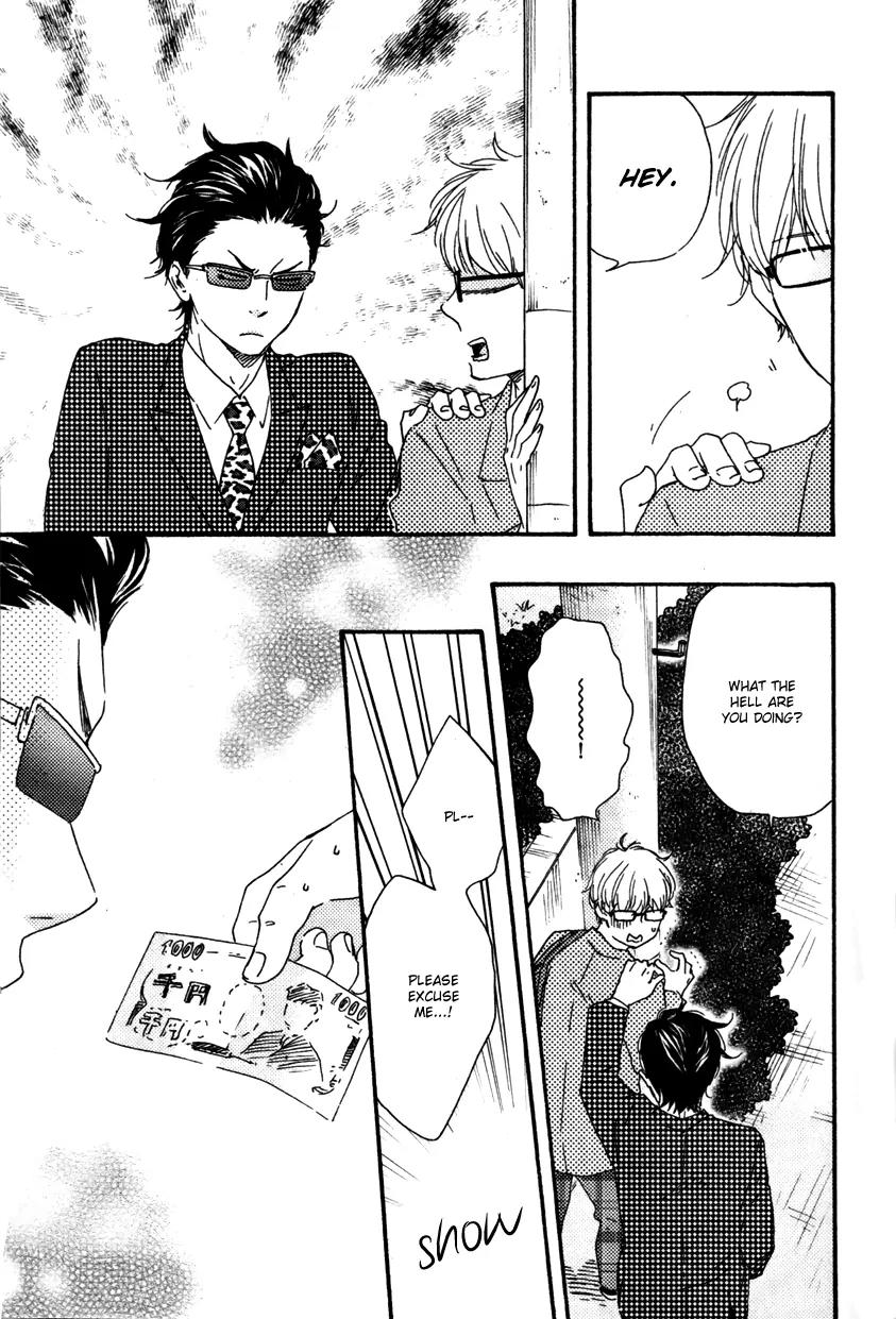 Honto Yajuu Chapter 12.1 page 6 - Chapter 12.1