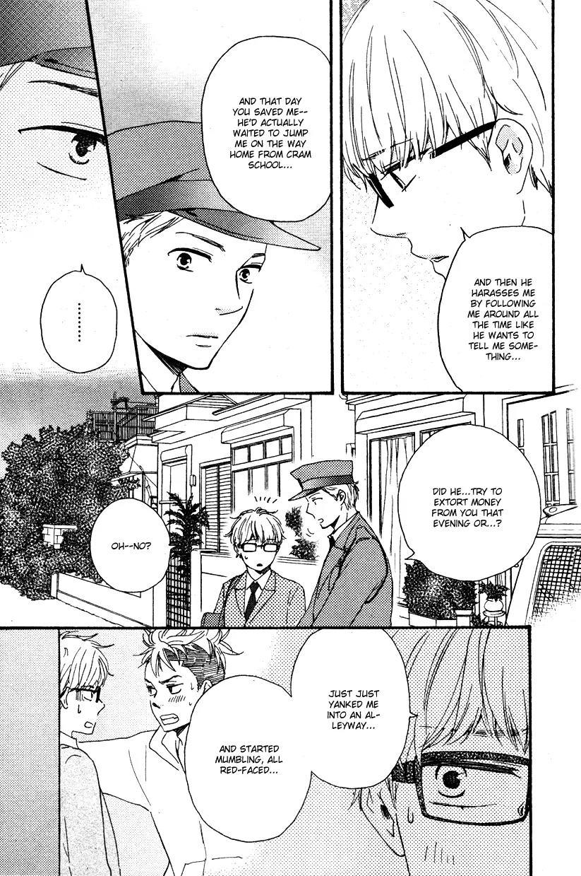 Honto Yajuu Chapter 12.2 page 10 - Chapter 12.2