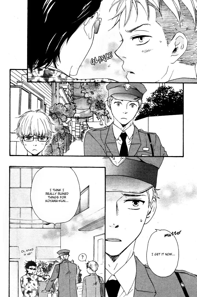 Honto Yajuu Chapter 12.2 page 11 - Chapter 12.2