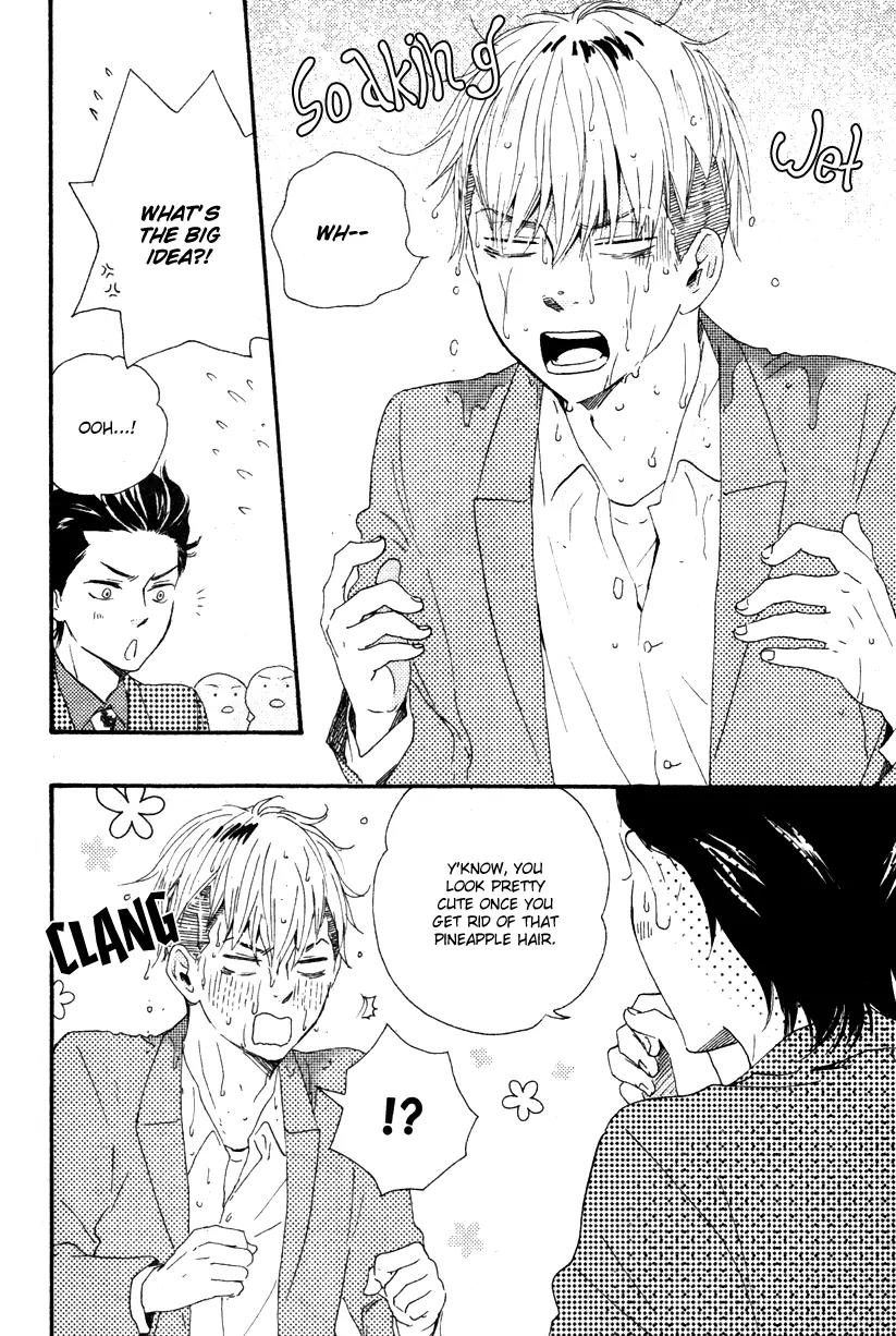 Honto Yajuu Chapter 12.2 page 15 - Chapter 12.2