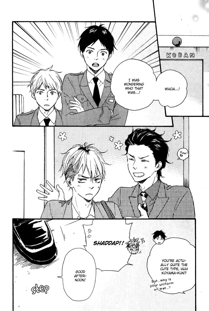 Honto Yajuu Chapter 12.2 page 17 - Chapter 12.2