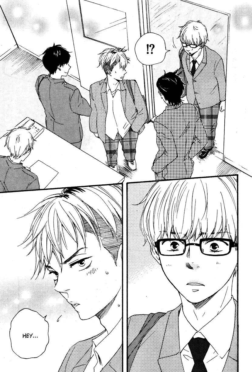 Honto Yajuu Chapter 12.2 page 18 - Chapter 12.2