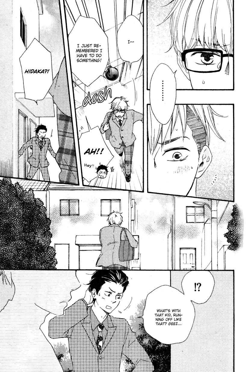 Honto Yajuu Chapter 12.2 page 20 - Chapter 12.2