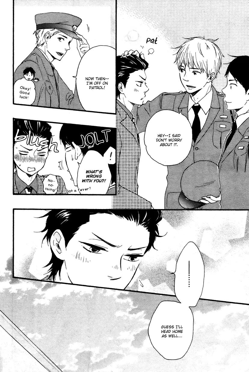 Honto Yajuu Chapter 12.2 page 23 - Chapter 12.2