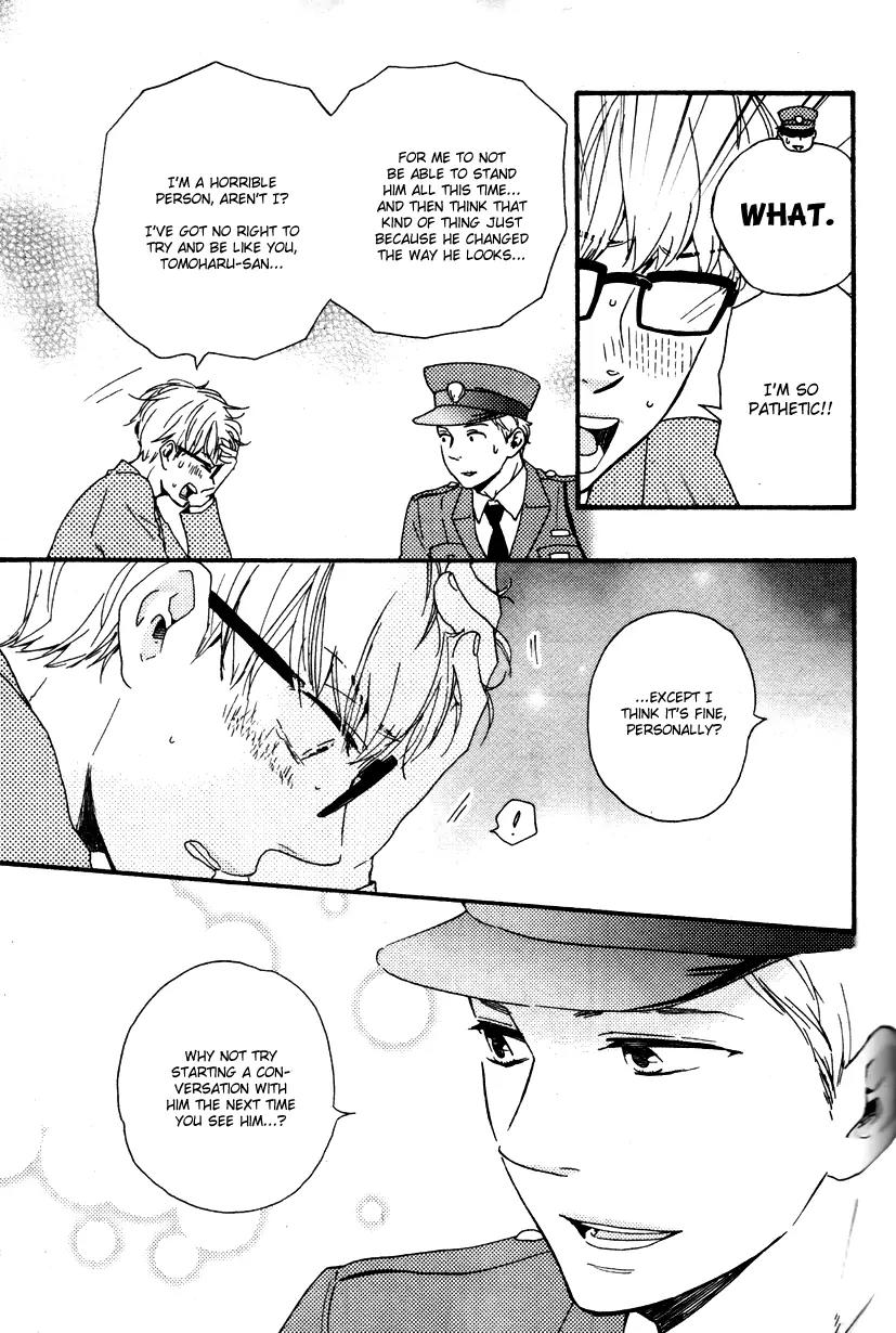 Honto Yajuu Chapter 12.2 page 26 - Chapter 12.2