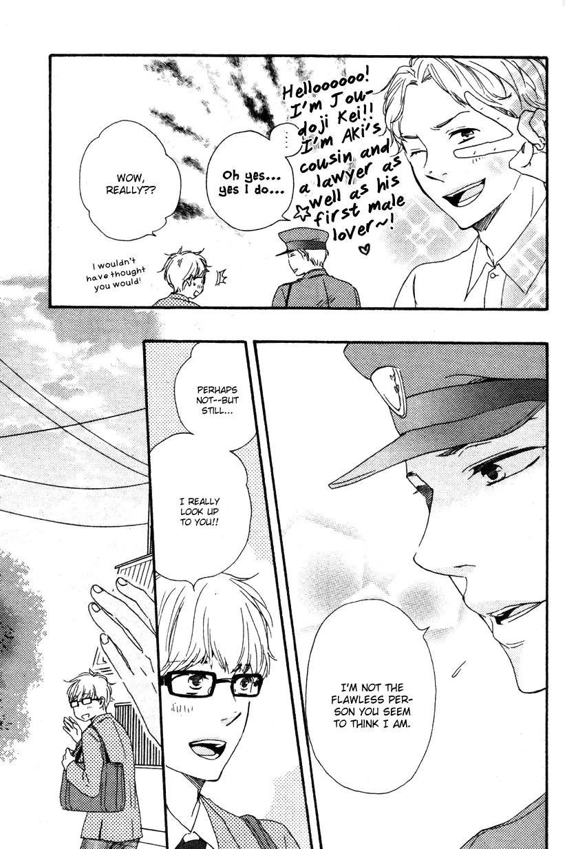 Honto Yajuu Chapter 12.2 page 28 - Chapter 12.2