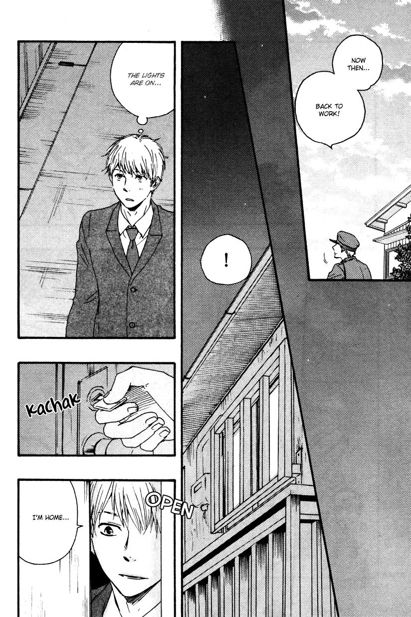 Honto Yajuu Chapter 12.2 page 29 - Chapter 12.2